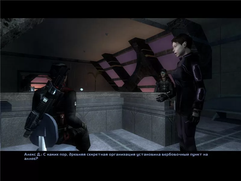 Обзор Deus Ex: Invisible War