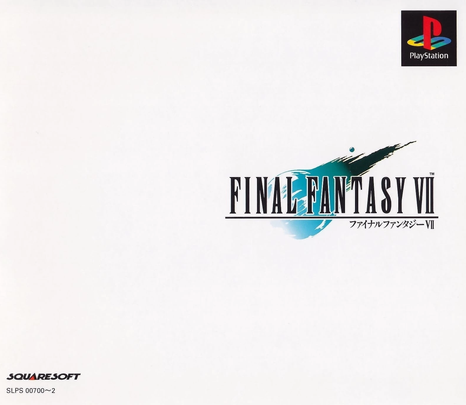 
                    Обложка японской версии Final Fantasy VII                