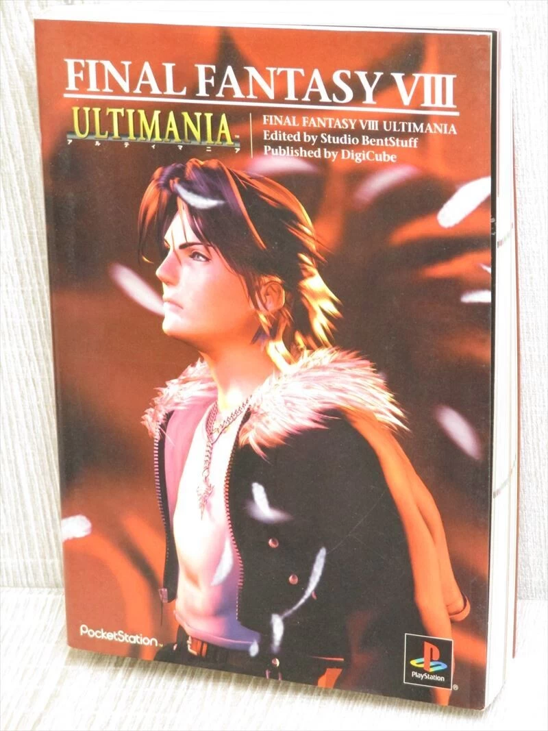 История Final Fantasy VIII