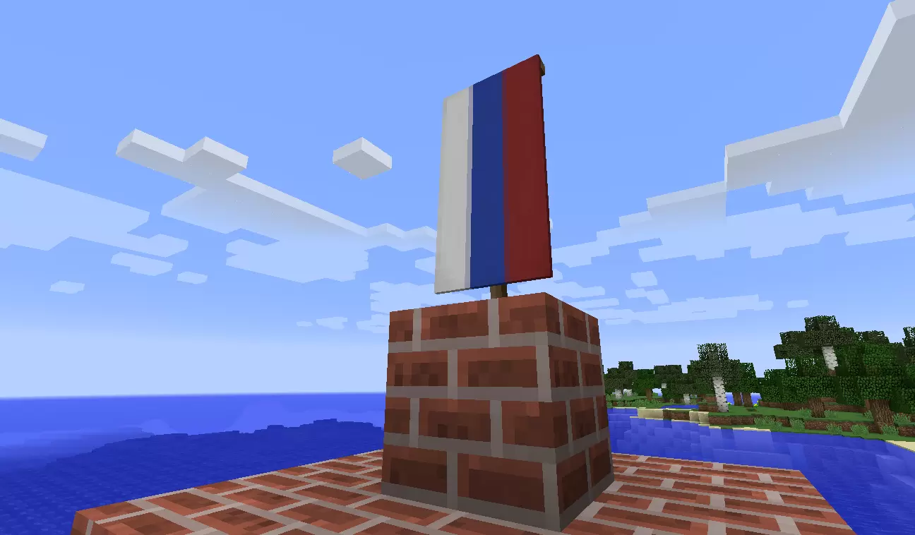 
                    В Minecraft версии 1.8 добавили флаги, которые можно было выкрасить в разные цвета                